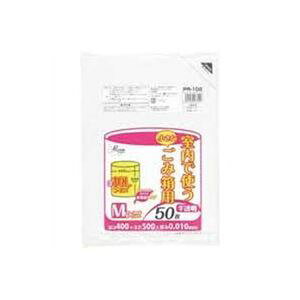 y܂Ƃ߁z WpbNX ^y[p MTCY 50 PR102 y×10Zbgz Ŏg鏬ȃS~pMTCỸrj[50Zbg܂Ƃ߂10Zbg ŕ֗ȃy[CtT