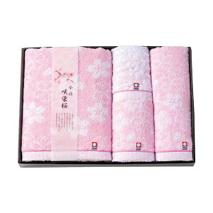 今治タオル 咲染桜 タオルセット L9035576 春の息吹を纏う、花咲く今治タオルセット 咲染桜の美しさが心地良い触感と共に広がり、贅沢な癒しのひとときをお届けします 柔らかな風合いと高