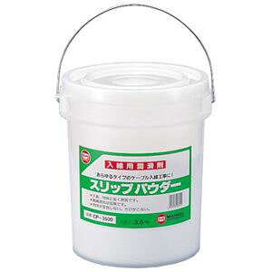 XbvpE_[(p) ypE_[^Cv/e ^ z ʋlߑւet }[x CP-3500 F≻wωCɂAddǁArǂȂǂɃX[YɎgpł