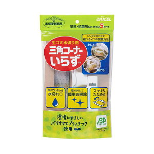 y10Zbgz _CZt@CP OpR[i[炸{BP p5t 83008X10 OpR[i[sv ֗Ȗ{̂Ɛp܃Zbg10Zbg OpR[i[炸{̂Ɛp5t̂