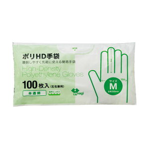 Ȃv_Nc|HD  M 1Zbg (1000F100×10pbN) ĝĎ g vdl̃|G` TCY1000Zbg g₷ĕ֗10