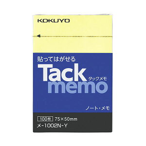 RN^bNim[g^Cvj A8^e 75×50mm  -1002N-Y 1Zbgi10j ȉFm[g^ A8TCY 75×50mm 10ZbgAyɎ^тł֗ȃACe TCY傤
