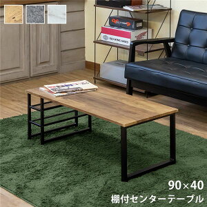 ItZ^[e[u  }[uzCg(MWH) qlgi  }[ũzCgJ[ZAgݗĎ̃Z^[e[u  tI qlgőgݗĂy