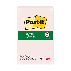 3M|XgECbg m[g Đ 38×50mm sN 653RP-P 1Zbgi20F2×10pbNj ĐgpsNF38×50mmTCỸ|XgECbgm[g20Zbgœo ^тɕ֗2