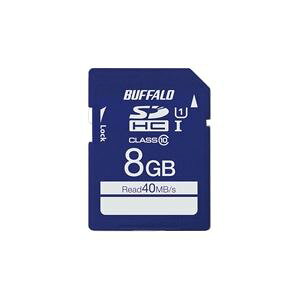 obt@[ UHS-I Class1 SDHCJ[h 8GB RSDC-008GU1S f[^]̖@g e8GB̍ŐVSDHCJ[ho ق̃ptH[}XłȂ̃fW^CtT|[g