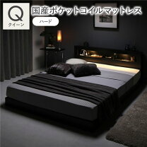 楽天市場】黒 ブラック（サイズ（寝具）クイーン）（ベッドフレーム 