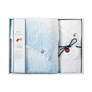 わたいろ nishikawa今治タオル バスタオル&フェイスタオル ブルー バスタオル60×120cm、フェイスタオル34×75cm C6057628 青 海を感じるブルーのタオルセット 贅沢なサイズで心地よく包み込む 上質