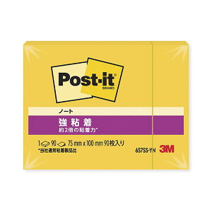 i܂Ƃ߁j |XgECbg@ Sm[g 657SS-YN 657SS-YN y×5Zbgz ͂ȔS͂m[gAg₷657SS-YN 5ZbgłGET ₷ĕ֗ȃ|XgECbg@Ȃ̎d