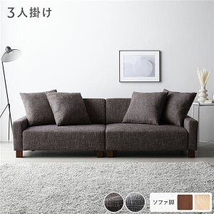 \t@ 3l| Pi RRAuE rFuE It NbV [\t@ Ⴂ tA^Cv [^Cv tA\t@ ^ 傫 qlgi  Sn悢Ԃ߂3l|