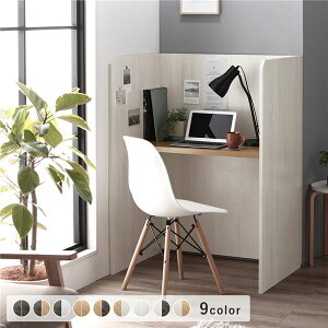 p[e[V fXN (e[u ) 90×s62×120cm zCg×i` e[N ݑ[N [g[N qlgi  ̃vCx[gXy[XrO 