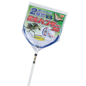 �����n���^�[ 36 �i2�i�L�k���j ���R�̒��Ŋy���ނ��߂֗̕��ȓ��� ������߂܂��邽�߂֗̕��ȃc�[�� �����n���^�[36 2�i�K�ŐL�k�\�ȋ@�\�ŁA����Ɏg���₷�����A�b�v ���R�T����A�E