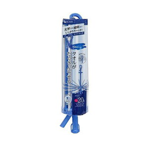 ���a�Y�� NSR �X�[�p�[�L���b�`�p���\���n���K�[ �u���[ MMT48105 �� ���󕨂������Ղ花����F�̃p���\���n���K�[ ���a�Y�Ɛ�����NSR�X�[�p�[�L���b�` �g���₷��MMT48105�T�C�Y ��
