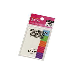 �i�܂Ƃ߁j�X�K�^ �t�B�����ӂ��񃁃b�Z�[�W �X�g���C�v P117 20��×5�p�b�h�y×50�Z�b�g�z �i�������X�K�^�t�B�����ӂ��񃁃b�Z�[�W �g��������o�ϐ������Q �A�C�f�A���������A�����L��