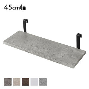 ǉ I Pi 1 k 45cm Xg[×ubN l ˂ EH[bN ǖʐ [ qlgi  ˂胉_[bNp̒ǉI1 45cm̃Xg[×ubNJ[ŁAǖ