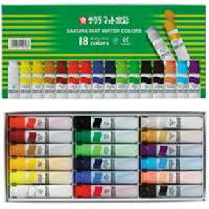 (まとめ)サクラクレパス マット水彩ポリ MW18PE 18色【×2セット】 クリエイティブな表現を楽しむための必需品 多彩なカラーバリエーションが魅力のデザイン用品セット 仕事にも趣味にも