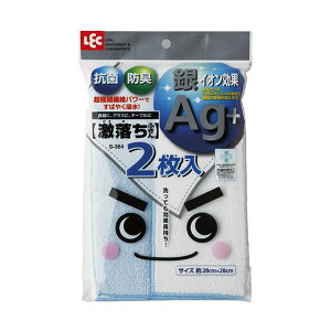 y5Zbgz bN ӂAg+ 2 S-364X5 Q̉ꗎ͂ւCIӂ 2Zbg5Zbg ƎAȕ炵T|[gACeł