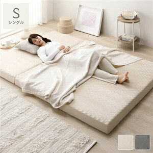 3܂ }bgX Pi VO x[W  􂦂 EHbVu Jo[ ܂肽݃}bgX Q VOTCY̎O܂vt@CE^}bgXA\ȃx[