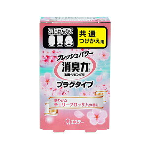 GXe[ L̓vO^Cv ؂₩ȃ`F[ubT  20ml 1Zbgi20j `F[ubT̍肪LL̓vO 20ml̂Zbg20̎ĝăJ[gb