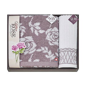 &B r^[[Y oX^I&nh^I oX^I60×110cmABnh^I34×35cm B1118529 Sn悢Gƍzr^[[Ỹ^IZbg 唻oX^