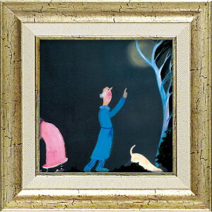 ユーパワー ジェニファー・ヴェルニー=フランクス Gel加工 アートフレーム 「ルッキング フォー キャット」 猫を探すアートフレーム ジェニファー・ヴェルニー=フランクスのGel加工を施した