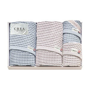 CREA×bt\tg oX^I2P&tFCX^I2P oX^I57×120cmAtFCX^I31×80cm B1146525 ̋ZpƃNGCeBuZAґȃbt\tg^IZbg oX