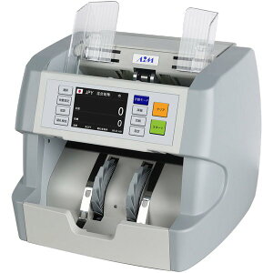 vZ@ }l[JE^[ AIM-127 D𐔂̂ȒPɂȂ֗ȋ@ DvZ@ AIM-127 D̖uɃJEgAmȍvz\ ԂȂAƌAbv