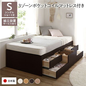 VOxbh F uE  kgݒuT[rXtl [ xbh wbhX V[g 3][|PbgRC}bgXt F uE  [t ̂ { Y V