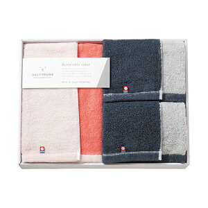 DAILY PRAIRIE リバーシブル ハーフバスタオル&フェイスタオル2P ハーフバスタオル、フェイスタオル C6067560 リバーシブルなハーフバスタオルとフェイスタオルのセット 洗面所やキッチンで活躍