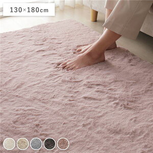 rbgt@[ O }bg ` 130×180cm sN zbgJ[ybg g[ ӂӂ _炩 O~ tA}bg sÑOJ[ybǵANbVQŏg[ɂΉ 