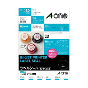 G[xV[[CNWFbg] ϐ}bgEzCg A4 24 ی^ (~` Eh) 40mm 62424 1i20V[gj  ɋ CNWFbgpxV[ A4TCY24ʁA40mmӂ̊