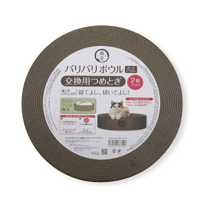 oo{EXL p߂Ƃ 2pbN _[NuE (Lpߋ/ܖ)  L[gȔL̒ܖ ptȃoo{EXLɃsb^̌p߂Ƃ2Zbg _[NuE