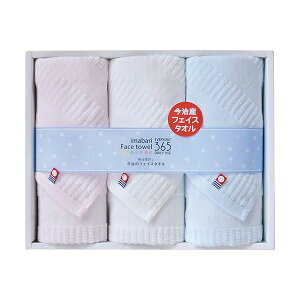 365 tFCX^I3P B1052546 365g鎊̃tFCX^I3Zbg