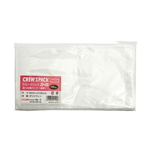 クルーズ クルーズパック JP-40 長4 無地 100枚 クルーズを楽しむなら、JP-40 長4 無地 100枚のクルーズパックがおすすめ 船旅を快適に楽しむための必需品です