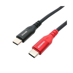 USB PD�Ή�Type-C�P�[�u�� �z�� 0.7m UPD-2A07�^BK 1�{ �����[�d�Ή���USB Type-C�P�[�u�� �z�� �A����0.7m �X�}�z��^�u���b�g���X�s�[�f�B�ɏ[�d PD�Ή��ň��S ���S �̏[�d���x �u���b�N�J���[�ŃX�^�C