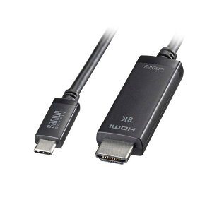 TYPE C-HDMIϊP[u z 8KΉ ubN 3m KC-ALCHD8K30  USB Type-C[qHDMI[qɕϊA_v^[P[u z 8K60Hz4K144Hz̍掿ĐɑΉ 3m̒ŉKȐڑ ubNJ[