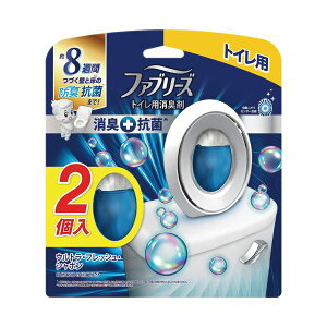 (まとめ) P&GファブリーズW消臭 トイレ用消臭剤+抗菌 清潔 ウルトラ・フレッシュ・シャボン 6.3mL 1パック(2個) 【×5セット】 トイレを清潔に保つための消臭&抗菌アイテム ウルトラ・