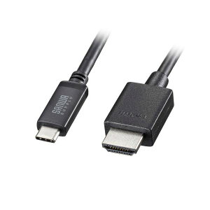 TYPE C-HDMIϊP[u z 8KΉ ubN 5m KC-ALCHD8K50  鍂\USB Type-C HDMIϊA_v^P[u 8K60Hz4K144HzɂΉAő5m̒ŉKȐڑ ubNJ[