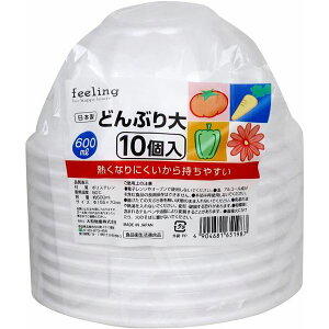 k5Zbgl ĝėe Hie 񒼌a15.5cm ǂԂ  10 feeling vX`bNe eCNAEg ٓ HX  MY阥^eCNAEge Cxg₨ՂłÂ 