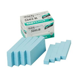 3M Post-it ポストイット 再生紙エコノパック ふせんハーフ 3M-5601-B ブルー 青 エコな再生紙で環境に 便利なハーフサイズのポストイット ブルーの色で目立つ 3Mのポストイット再生紙エコノパック 青