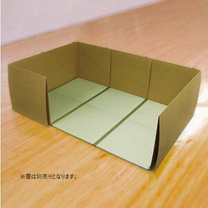 単品 防災・避難所用 KLASS 段ボール間仕切りそくさい(10枚入) TC19032 組立式 畳別売 り 災害時や避難所での使いやすさ抜群 10枚入りの段ボール仕切りでスペースを効率的に活用 お客様組立