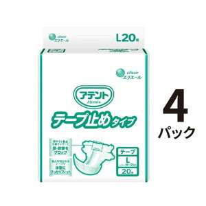 剤 Aege[v~߃^CvL204P 傫ȉlA֗ȃe[v~߃^Cv̋20Zbg×4pbN