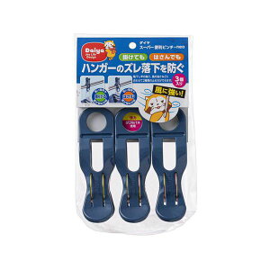 y5Zbgz _C X[p[֗s`Eneo 3 MMT74591X5 ֗ȃs`3Zbg V_ClIEX[p[s`o g₷AbviŃs`ŁAƎDIY