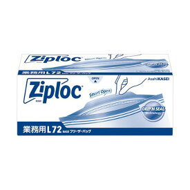 （まとめ） 旭化成ホームプロダクツ 業務用ジップロック フリーザーバッグ L 1箱（72枚） 【×3セット】 プロ仕様の大容量フリーザーバッグLが72枚入ったセットが3つ 食材の保存や冷凍に最適なジップロックで便利な収納を実現 使いやすいサイズで家庭や業務で大活躍