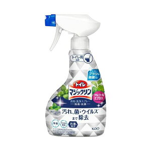 y܂Ƃ߁z gC}WbNہER  { y×3Zbgz gC𐴌ɕۂ@̃ہER ACe3Zbgœo gC}WbN`܂