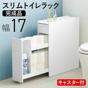 gCbN 17cm zCg iLX^[̂ݎt  Xy[XZ[o[ 17cm̃gC [ bN zCgJ[łɐ [  LX^[t ړ\ ԗ֕t