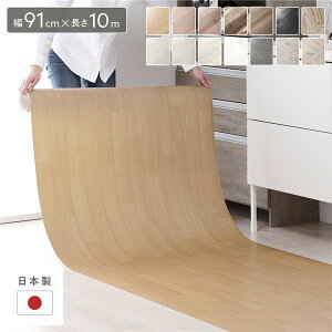 NbVtA 91cm×10m AJVA { Y h  R  hJr h ؖڕ t[JbgV[g 󒍐Y i`Ȗؖڕ̏ L91cm×10m̃t[JbgV