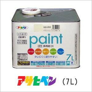 prEX  7L 7bg̐ړIhA[݂̂邱F g₷ĕ֗EXdl
