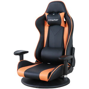 Q[~OtA`FA (CX ֎q) ֎q (CX `FA) 70×s65`130×99cm IW NCjO ] It qlgi rO KȃQ[~O`FA֎q I