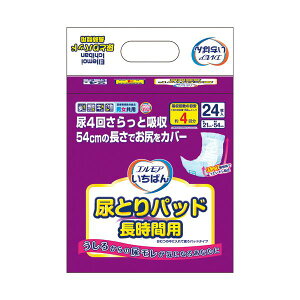 J~ GA΂ AƂpbhԗp 1Zbgi192F24×8pbNj S S 54cm! 肨KJo[! ԗpAƂpbhZbg(192:24×8pbN)
