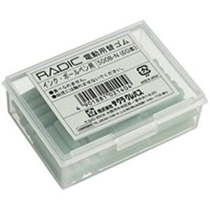 i܂Ƃ߁jTNNpX rbgփS 500B-N {[yp 60{y×10Zbgz ~XeCN| ptȏC͂Ŏd͂ǂ ItBX p Kg̏SZbg i܂Ƃ߁jT